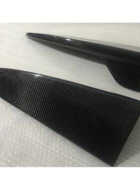 适用奔驰C级W205 4门 C63 FD款 碳纤维 后包角 风刀 运动版 后唇