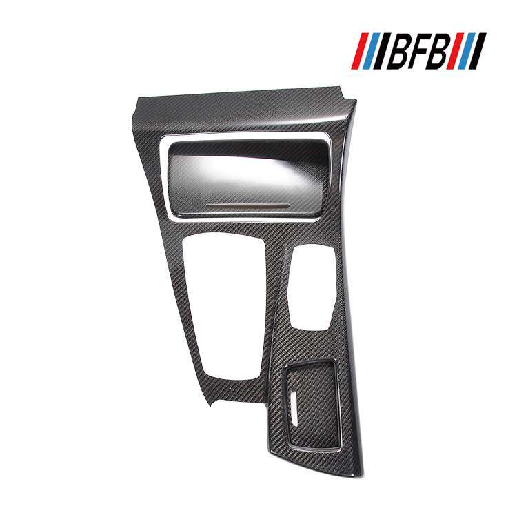 适用于宝马5系F10 F18碳纤维内饰 干碳纤维中控排挡框面板装饰