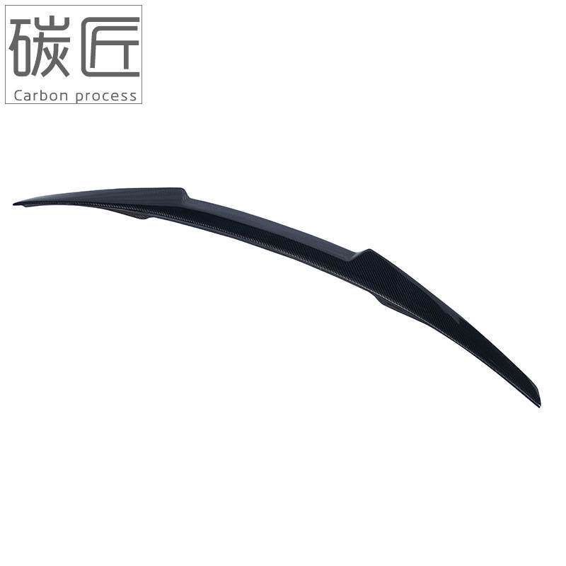 适用于奥迪A3尾翼改装轻量化碳纤维M4鸭舌款无损安装定风翼扰流板