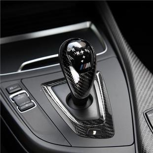 适用宝马M2 M3M4真碳纤维中控排档挡把2件套贴纸内装饰框改装配件