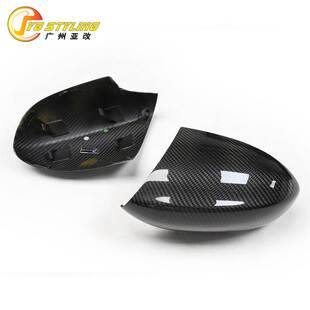 碳纤维替换后视镜壳 E90M3干式 倒车罩 E92E93 适用于BMW宝马1ME82