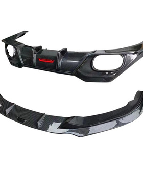 适用2020-IN年宝马8系 G14 G15 G16 AC款碳纤维前唇前铲 后唇尾唇