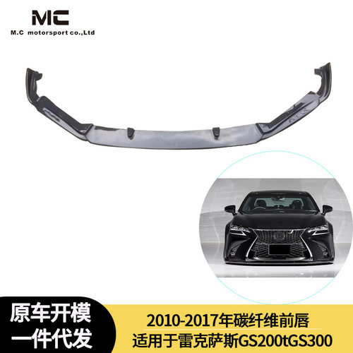 适用于2010-2017年之间的