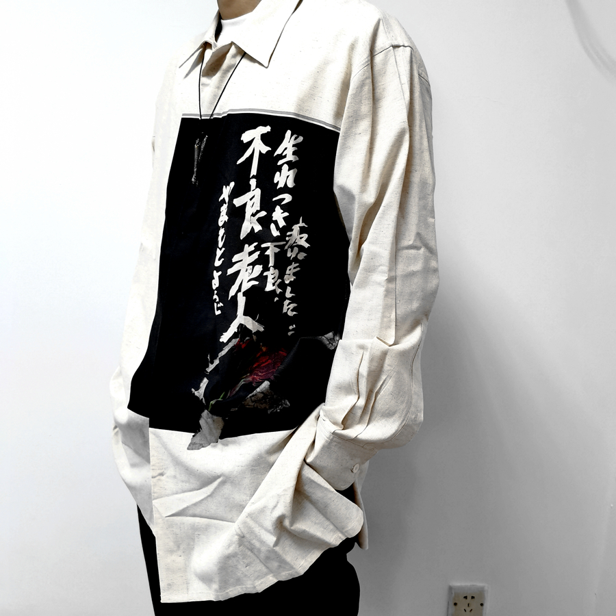 【SAD补货】VINTAGE中古款山本不良老人ARCHIVE亚麻衬衫YOHJI