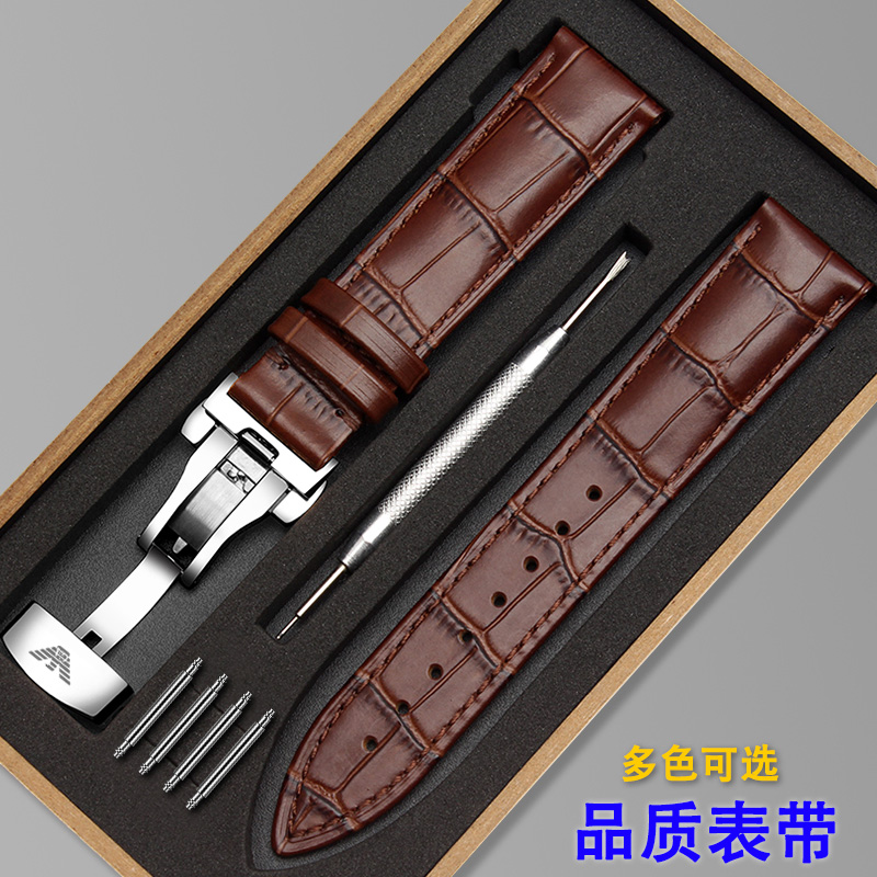 适配阿玛尼手表带蝴蝶扣真皮1981/1983/1980/60008/60007表链22mm