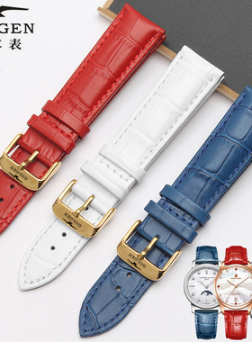 古尊GOLGEN手表带真皮6140L/16095/6112M/9136男女表带17 20 22mm