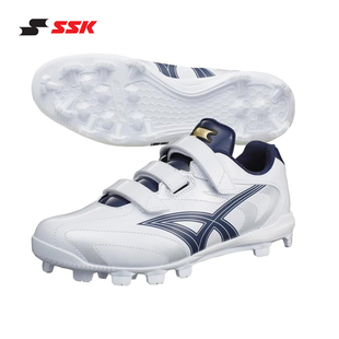 日本SSK棒球【胶钉鞋】业余职业防滑力超强红土人造草地透气垒球