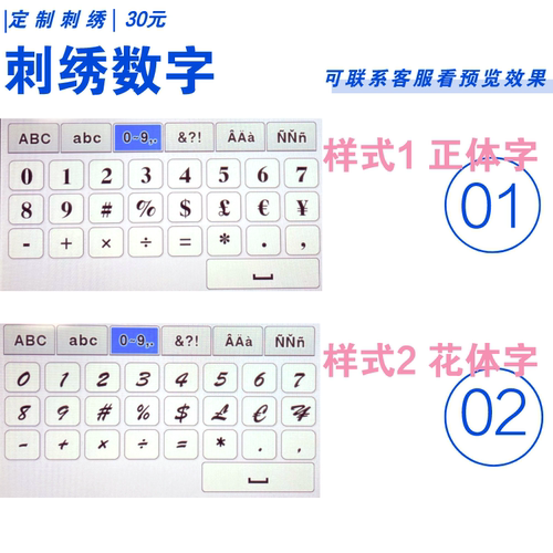 定制刺绣棒垒球装备双肩包