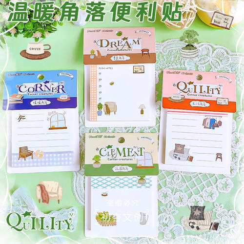 品为便签本/便条纸/N次贴