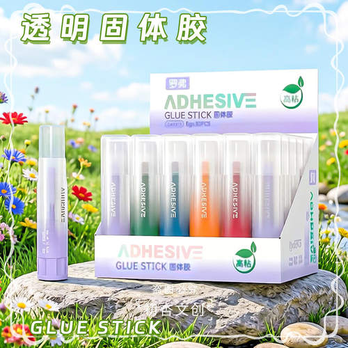 罗弗跨境文具外贸罗弗107胶水
