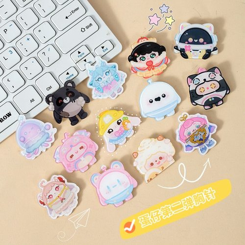 游戏周边Q版卡通亚克力徽章ins风小学生饰品书包挂件蛋仔派对胸针
