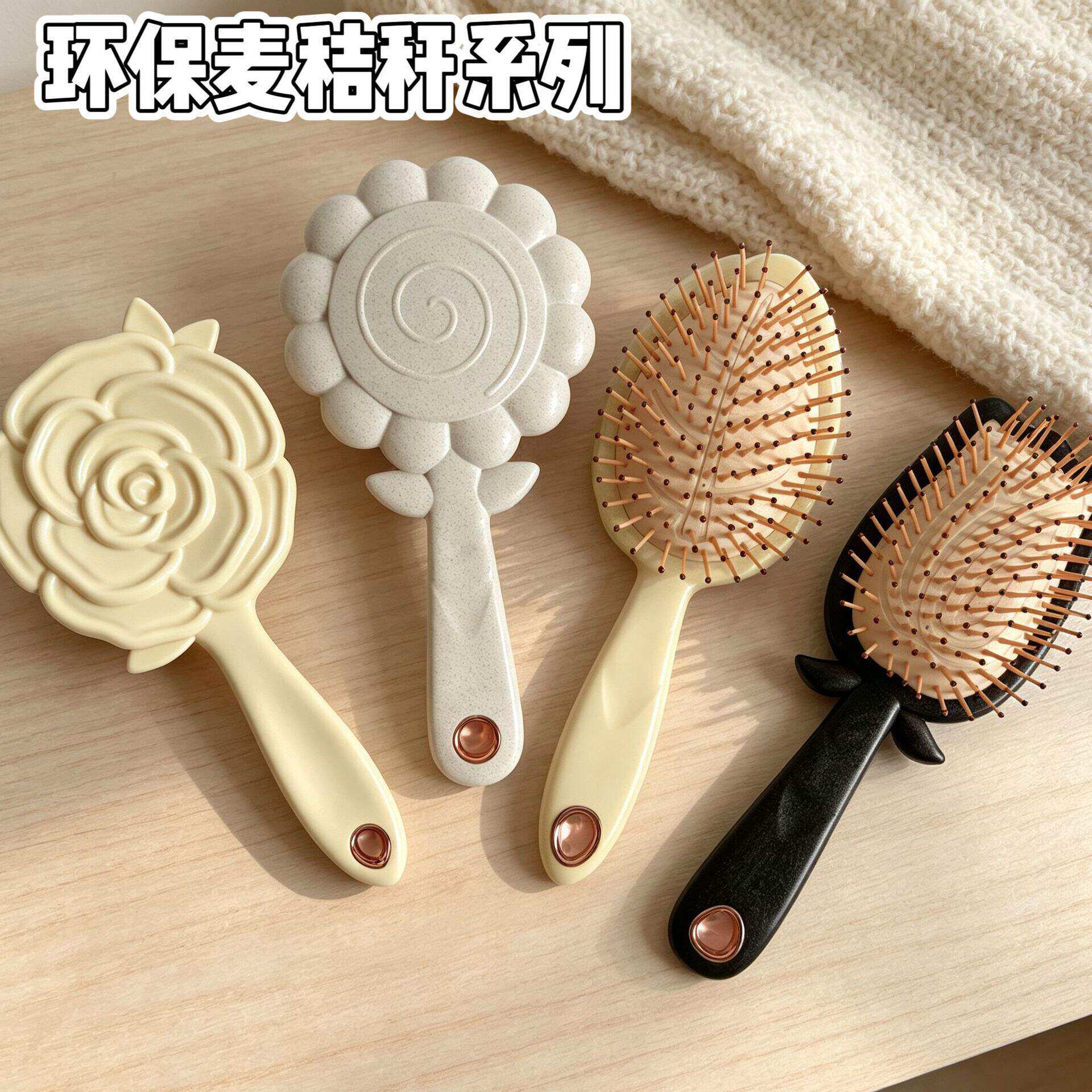 花朵气垫梳湿发吹干家用镂空造型梳女士便携耐用质感梳子工厂直发