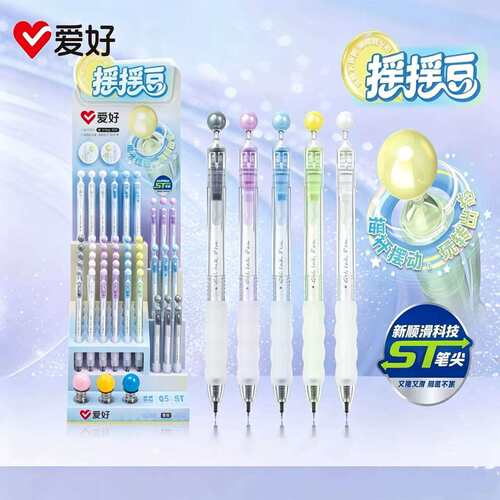 爱好无特殊功能爱好摇摇中性笔