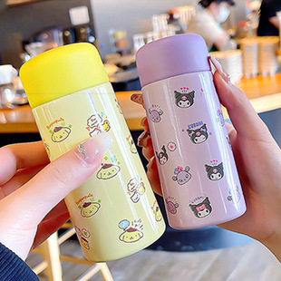 mini口袋杯三丽欧正版 授权保温杯学生女户外便携小容量150ml水杯