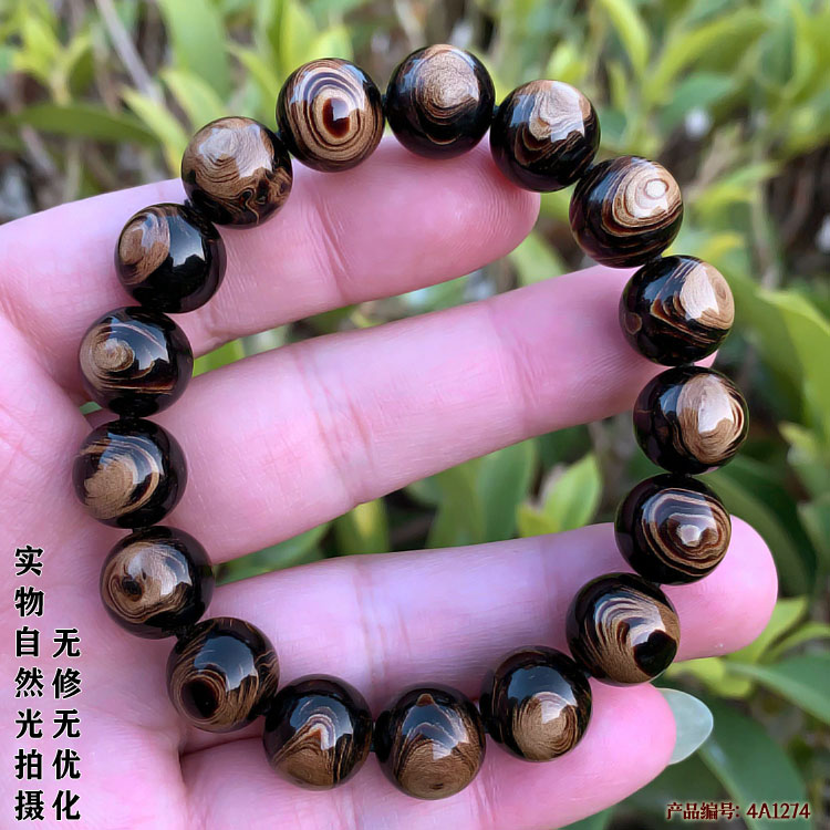 天然海柳手串变色佛珠单圈男女