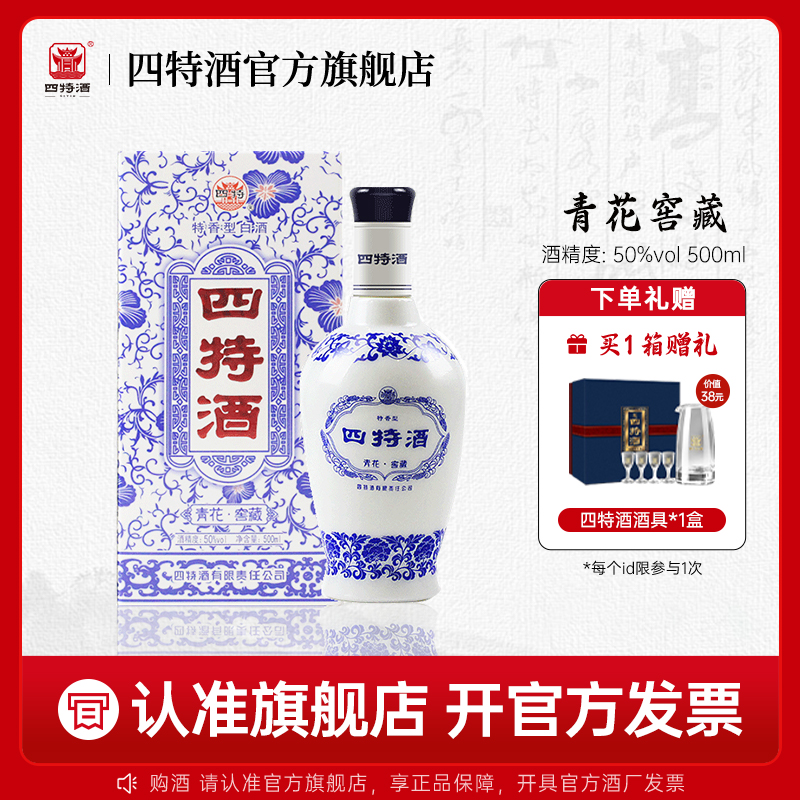 ٷƷحؾ ໨Ѳ50 500ml Ͱ׾Ũʵ90Ԫ,ۺ45/
