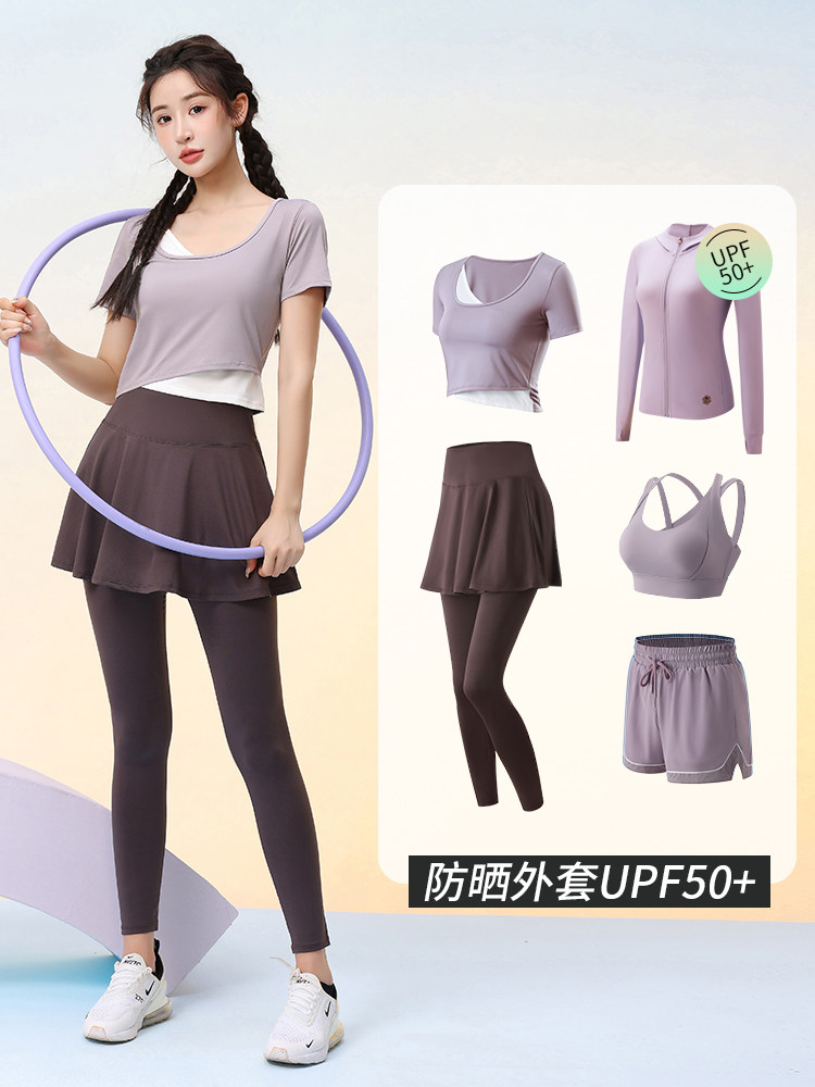 高颜值瑜伽服春夏款短袖健身服羽毛球裙裤套装女速干跑步尊巴舞蹈