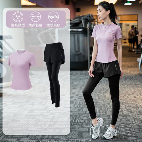 晨跑健身服女短袖上衣夏运动健身房专用跑步服显瘦瑜伽服长裤套装