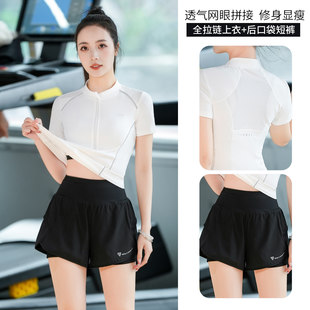 晨跑速干衣短袖有氧爬山运动服女夏季跑步户外健身服套装开衫上衣