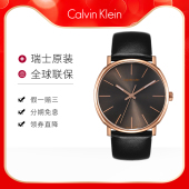Calvin 新品 Klein手表CK铂时系列男表简约瑞士石英机芯表K8Q