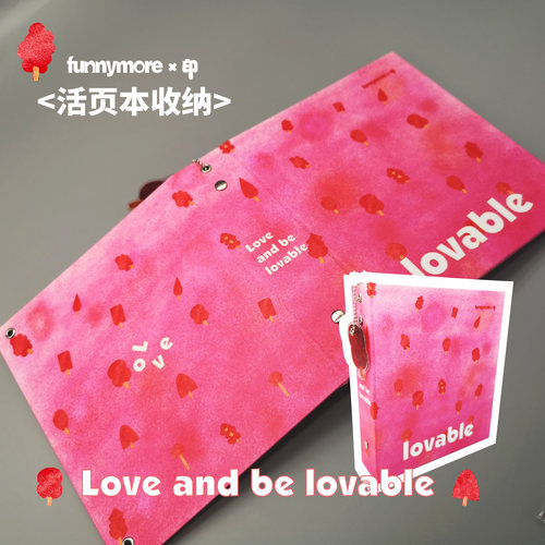 大容量A6收纳噪点手绘画粉色可爱