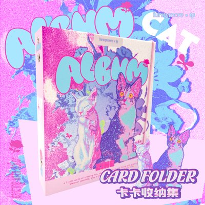 funnymore印卡卡收纳集系列相册