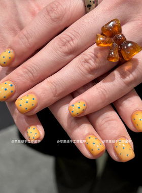 芝士海盐饼干奶酪黄波点法式手工穿戴甲提倡百搭显白可爱穿戴甲