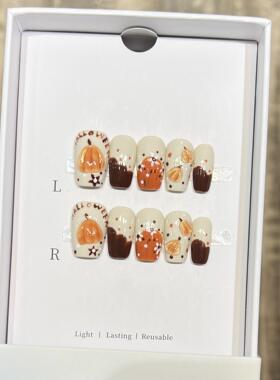 【南瓜盛会】万圣节纯手工穿戴甲高级感手绘立体捏捏胶可爱美甲片