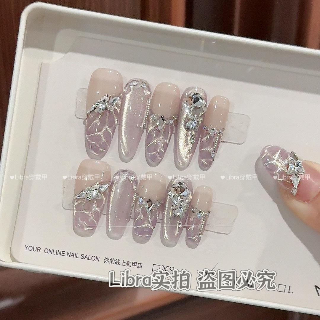 【紫梦星河】纯手工高定猫眼手工穿戴甲气质美甲百搭仙女款