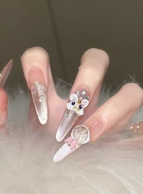 【狮狮如意】2026新年香槟金色亮钻蝴蝶猫眼醒狮可拆卸穿戴美甲