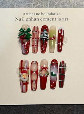 『圣诞铃铛』红法式美甲手工穿戴甲可拆卸贴片