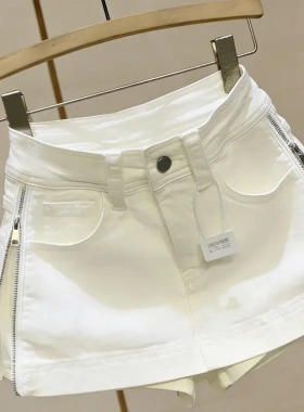 设计感白色包臀高腰显瘦百搭A字拉链短裙裤女夏季新款牛仔半身裙