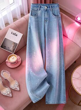 广州新塘浅蓝色烫钻阔腿裤子垂坠感牛仔女2026春流行爆款高腰百搭