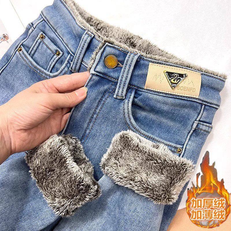浅蓝色高腰羊羔毛牛仔裤女冬季