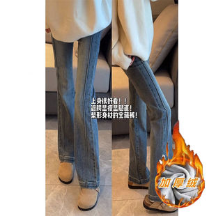 加绒加厚复古蓝微喇牛仔裤女秋冬季新款直筒小个子高腰显瘦喇叭裤