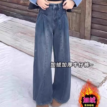 大码加绒加厚直筒牛仔裤女冬季胖mm梨形身材宽松高腰显瘦阔腿裤子