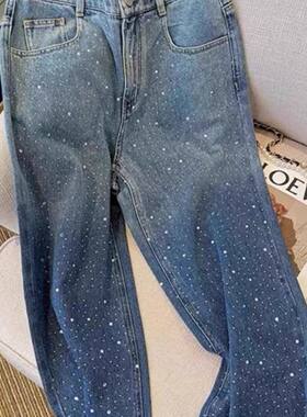 重工烫钻牛仔裤女渐变色蓝色2025秋季新款亮闪闪带钻阔腿直筒裤子