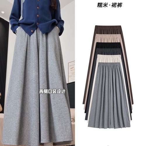 冬天半身裙裤女款2025新款
