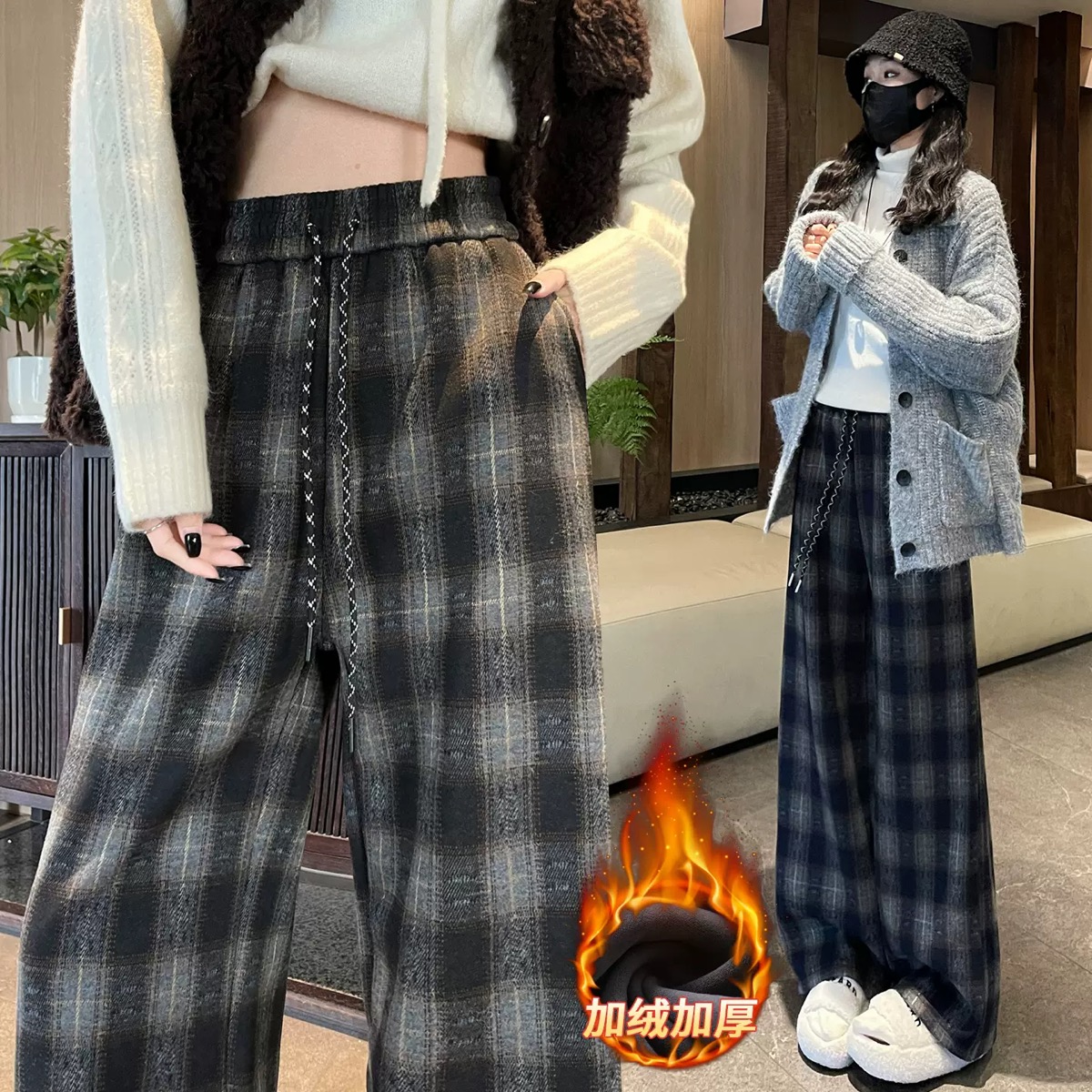 复古格子裤加绒加厚女款冬季松紧