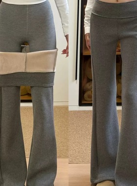 lulu微喇裤子女秋冬季加绒垂感外穿打底裤小个子运动喇叭休闲卫裤