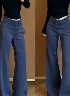 藏青色加绒微喇裤子女款秋冬季垂感休闲喇叭裤小个子lulu运动卫裤