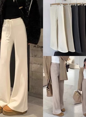 米白色加绒微喇裤女秋款冬季高腰垂坠感显高喇叭裤拖地休闲长裤子
