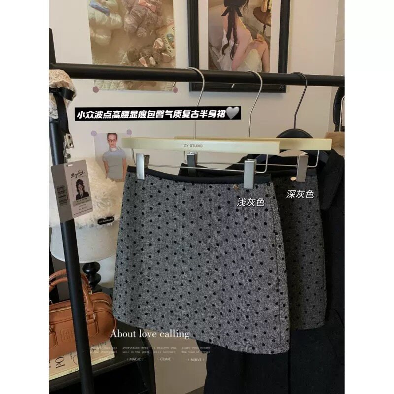 浅灰色小众波点高腰半身裙女秋冬