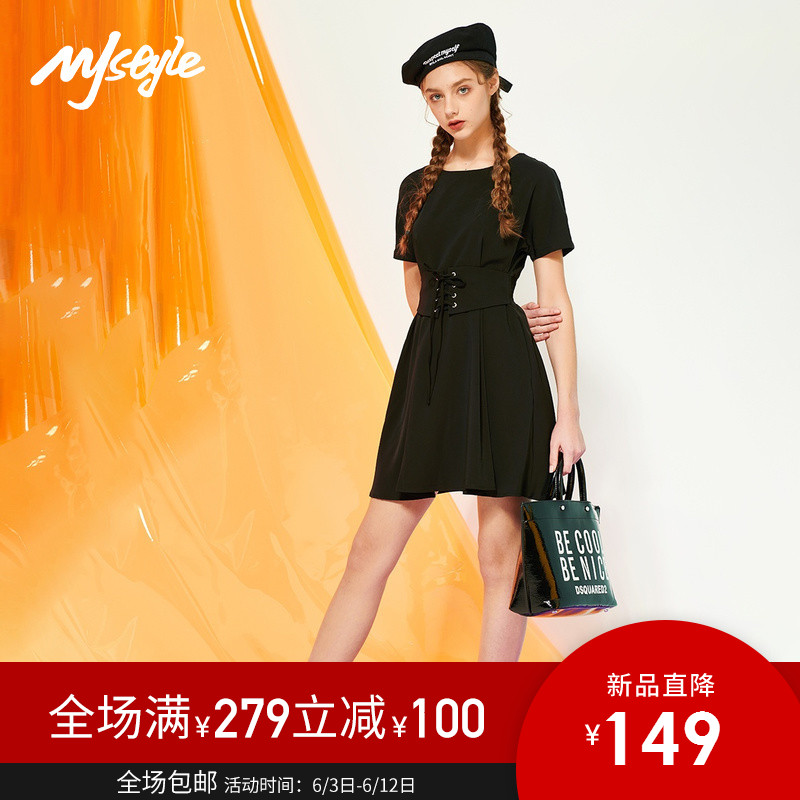 MJstyle TOPFEELING 夏季新款显瘦收腰a字短袖连衣裙-618060272