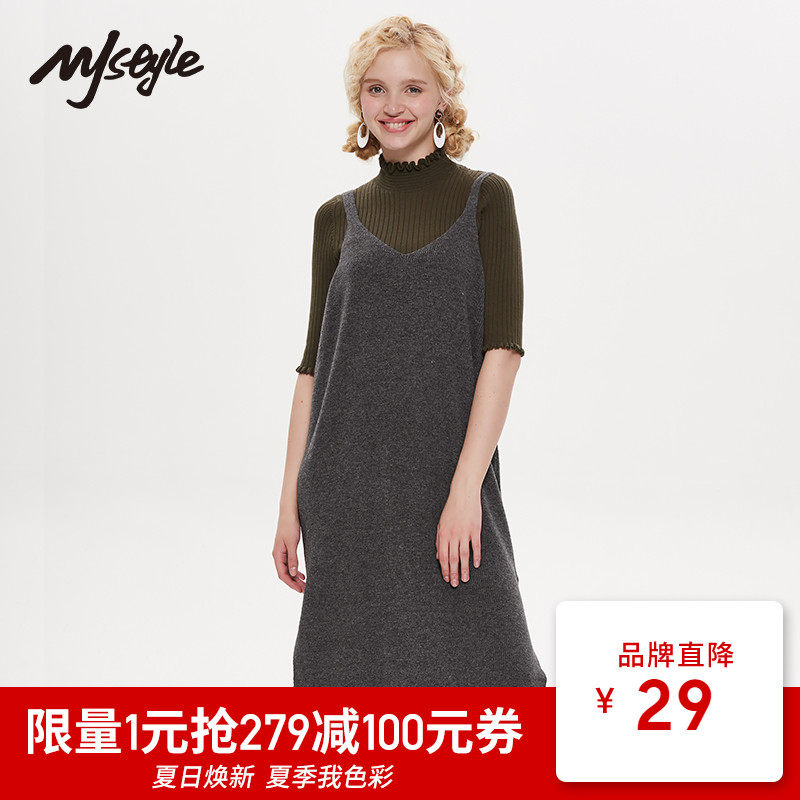 MJstyle TOPFEELING女装春秋纯色宽松简约女针织衫-717190008|msdalam kategori Butik wanita / wanita, sweater bulu - dari Buy2taobao.com untuk memberikan perkhidmatan ejen Taobao profesional membeli