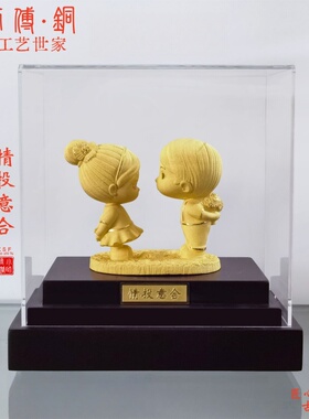 小师傅铜情侣家居摆件结婚礼物