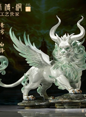 【小师傅·铜】青穹·白泽神兽摆件客厅玄关装饰乔迁开业高端礼品