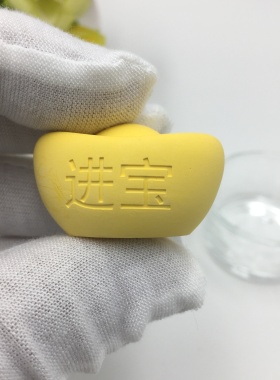 招财进宝无味自喷香水精油元宝石膏酒店会所居家车载扩香散香摆件