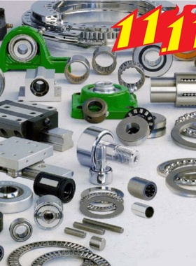 iNA NATR30PPA支撑型滚轮轴承内30mm外62mm厚29mm