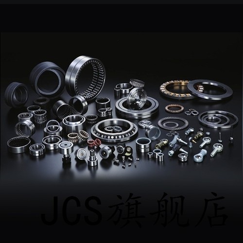 IKO RNA49/28UU 车捎型滚针轴承 内32mm外45mm厚17mm无内圈